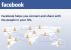 9. Den Eltern via Facebook zu Weihnachten gratulieren - Ihr hockt im Zimmer neben euren Eltern, gratuliert ihnen aber über Facebook? Ohne Worte! Hockt euch ins Wohnzimmer und genießt doch die Feiertage gemeinsam.