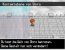 Screenshots aus der deutschen Version von Pokémon Black and White. Das Rollenspiel erscheint am 4. März für Nintendo DS. (21)