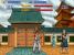<strong>Street Fighter</strong> (1988)