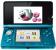 Nintendo 3DS - Fast ein Jahr Vorsprung hat Nintendos Handheld auf die PS Vita (2)