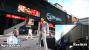 Das bekannte Shinjuku Koma Theater findet sich selbstverständlich auch in <strong>Yakuza 2</strong> wieder.