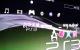 PS3-Homebrew - Umstrittene Anwendungen nach dem PS3-Hack
