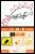 <strong>Flipnote Studio - Preis: unbekannt</strong> - Noch befindet sich ein neues Flipnote Studio für 3DS in Entwicklung. Hoffentlich ist das Daumenkino ebenfalls kostenlos und bietet coole 3D-Effekte.