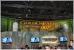 Impressionen von der Gamescom 2011, fotografiert von unserem Leser Uwe 'McHenry' Heinrich. (99)