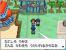 Screenshots aus Pokémon Schwarz und Weiß 2. Das DS-Rollenspiel erscheint im Herbst für den Nintendo DS. (5)