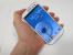 Das neue Samsung Galaxy S3 - das zur Zeit beste Smartphone?