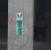 Super Mario auf dem Radweg des Leipziger Karl-Heine-Kanals (15)