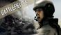 Dass <strong>Battlefield 4</strong> kommt, ist schon lange kein Geheimnis mehr. Hoffentlich leidet es auf Sonys neuer Konsole nicht unter den bisherigen Einschränkungen in Form von beschnittenen Maps und deutlich weniger Spielern auf dem Schlachtfeld. An der Power der Konsole sollte es nicht mangeln. [Release: "frühestens 2014"]