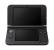 Gibt's bei diesem Preisausschreiben zu gewinnen: den Nintendo-Handheld 3DS XL.