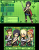 Screenshot aus Etrian Odyssey 4: Legends of the Titan für Nintendo 3DS. (2)
