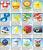 Die Items in Mario Kart 8. Klicken, um zu vergrößern!