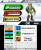 Super Smash Bros. für Nintendo 3DS im Test - Jede Menge Bilder aus unserer Test-Session (13)
