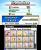 Super Smash Bros. für Nintendo 3DS im Test - Jede Menge Bilder aus unserer Test-Session (22)