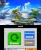 Super Smash Bros. für Nintendo 3DS im Test - Jede Menge Bilder aus unserer Test-Session (27)