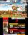 Super Smash Bros. für Nintendo 3DS im Test - Jede Menge Bilder aus unserer Test-Session (28)