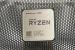 Ryzen 7 2700X