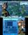 Etrian Odyssey Nexus Schadensklassen: Gunner