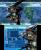 Etrian Odyssey Nexus Schadensklassen: Highlander