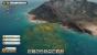 Optisch macht <em>Tropico 6</em> einiges her. Achtet zum Beispiel mal auf den Dampf hinten im Vulkangebirge, die Brandung an der Küste oder die abgekühlten Lava-Sedimente vor der Insel.