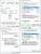 Windows bereinigen unter Windows 10