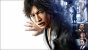 Judgment: Der Detektiv-Thriller der Yakuza-Macher im Test