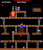 Der Arcade-Automat Donkey Kong aus dem Jahr 1981 legte den Grundstein für Miyamotos bis heute anhaltenden Erfolg.
