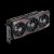 Asus ROG RTX 2080 Super OC