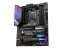 <u>Wer mit einem Intel-Setting übertakten will, braucht ein Mainboard wie das MSI MPG Z590 Carbon Wifi, das einen Z-Chipsatz hat.</u>