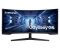 Wer einen neuen Gaming-Monitor kaufen will, der findet beim Amazon Black Friday 2022 garantiert den einen oder anderen Mega-Rabatt.