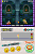 New Super Mario Bros. (NDS)