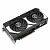 Asus Dual GeForce RTX 5070 OC - die Buchstaben OC kennzeichnen eine Übertaktung ab Werk