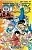 <a href="https://www.pcgames.de/webservices/aref/?a=https%3A%2F%2Fwww.amazon.de%2FOne-Piece-106-Piraten-Abenteuer%2Fdp%2F3551749698%3Ftag%3Dpcgcmag-21%26ascsubtag%3Darticle&amp;s=CM1S1P1A1549026Z">One Piece, Band 106: Der Traum eines Genies</a>