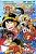 <a href="https://www.pcgames.de/webservices/aref/?a=https%3A%2F%2Fwww.amazon.de%2FOne-Piece-112-Piraten-Abenteuer%2Fdp%2F3551804974%3Ftag%3Dpcgcmag-21%26ascsubtag%3Darticle&amp;s=CM1S1P1A1549026Z">One Piece Band 112: Die Harley</a>