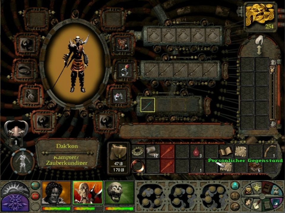 Das Inventar ist zwar knapp bemessen, aber für ein Spiel von 1999 recht übersichtlich aufgestellt.