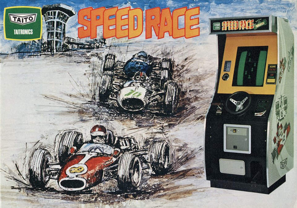 Werbeanzeige für Speed Race (1974) von Taito, dem ersten vertikal scrollen Rennspiel überhaupt. Um in Wheels/Racer (so der Name der US-Version) Punkte zu scheffeln, muss man andere Fahrzeuge überholen, ohne mit ihnen zusammenzustoßen.<br> &nbsp;