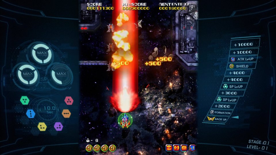 Sol Cresta ist die geistiger Fortsetzung der Arcade-Shooter Moon Cresta und Terra Cresta.