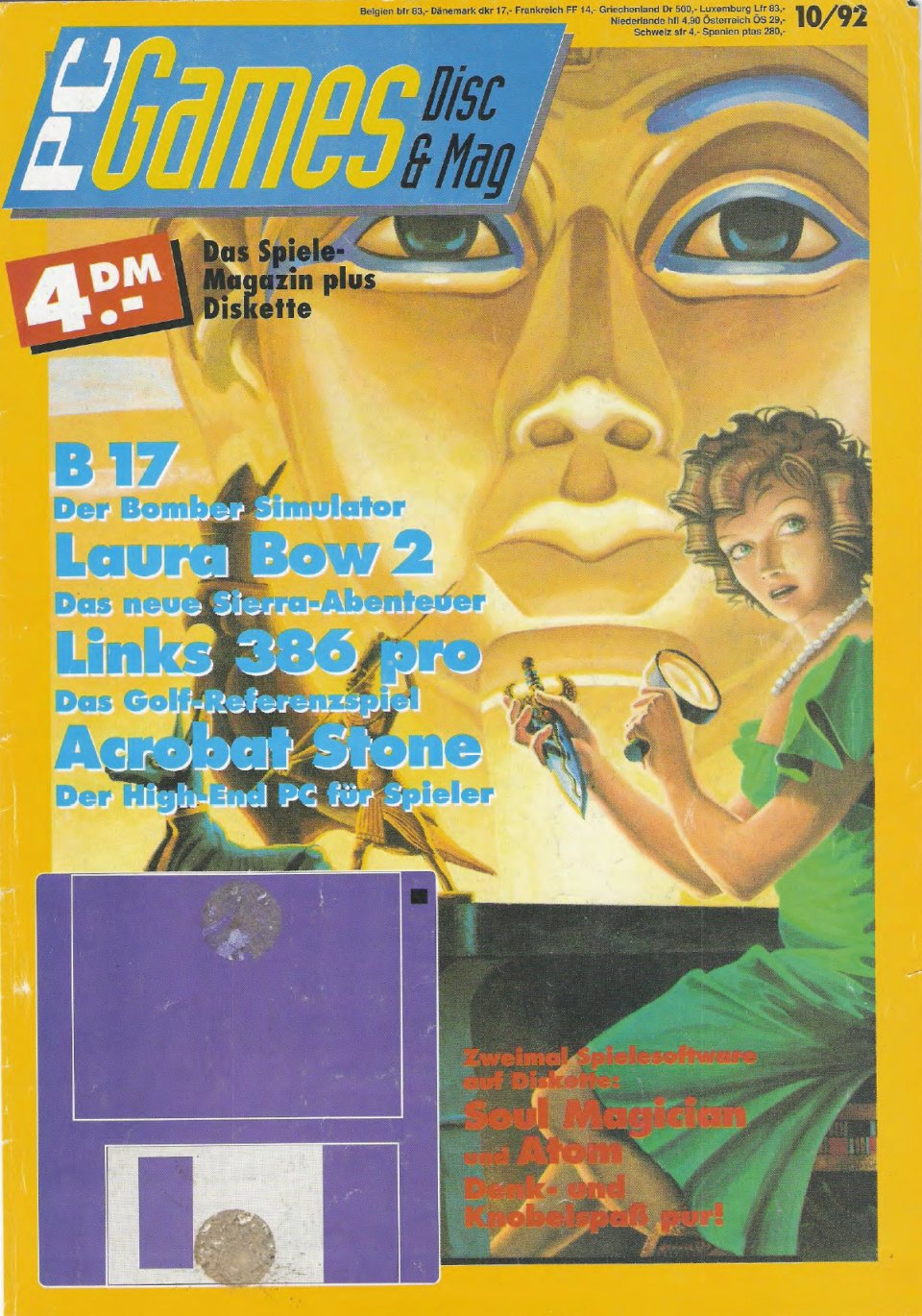 Dass der PC Games jeden Monat eine Diskette beilag, war ein echtes Alleinstellungsmerkmal.