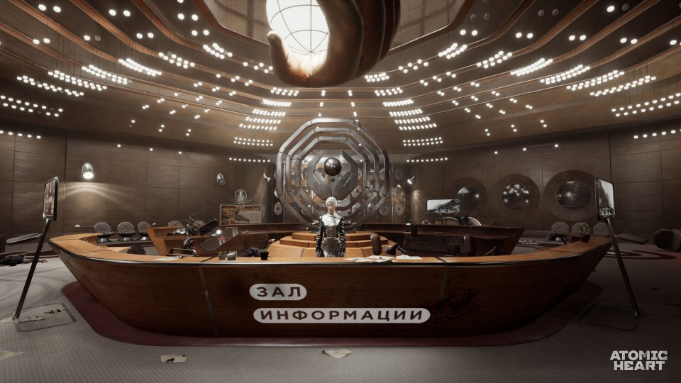 Das neue Rapture liegt in Russland: Wie viel BioShock steckt in Atomic Heart? (5)
