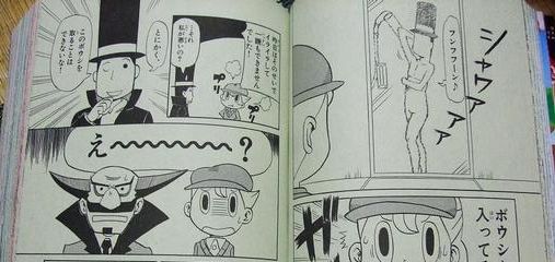 Pokémon, Super Mario & Co: Die zehn besten Manga-Umsetzungen